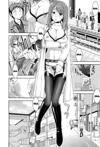 Page 22 of Enren | Una Relación a Larga Distancia - preview thumbnail