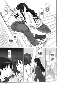 Page 21 of AMAGAMI ~HAREM ROOT - preview thumbnail
