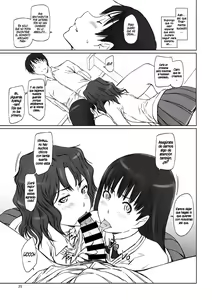 Page 25 of AMAGAMI ~HAREM ROOT - preview thumbnail