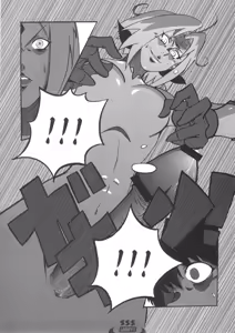 Page 14 of Sakura Ranbu Den! - preview thumbnail
