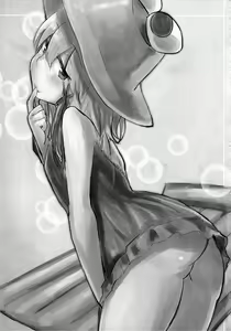 Page 2 of Suwa Soap - preview thumbnail