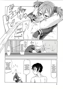 Page 7 of Silica-chan ni Oshiri Ijirareru Hon - preview thumbnail