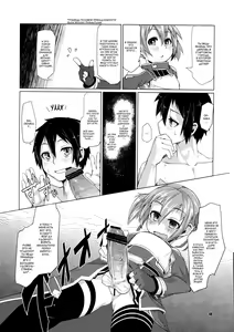 Page 9 of Silica-chan ni Oshiri Ijirareru Hon - preview thumbnail
