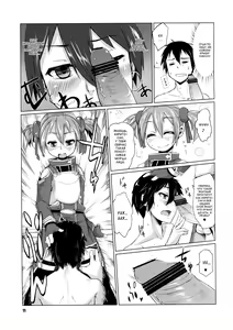 Page 10 of Silica-chan ni Oshiri Ijirareru Hon - preview thumbnail