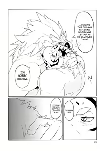 Page 24 of Ryuujou to Kohaku | The Dragon's Sentiment and The Tiger's Heartbeat - preview thumbnail