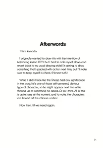 Page 32 of Ryuujou to Kohaku | The Dragon's Sentiment and The Tiger's Heartbeat - preview thumbnail