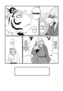 Page 8 of Ryuujou to Kohaku | The Dragon's Sentiment and The Tiger's Heartbeat - preview thumbnail