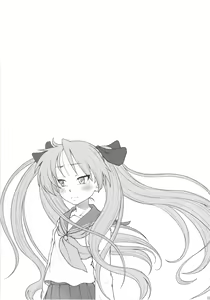 Page 15 of Kagamin wa Ore no Yome Soushuuhen - preview thumbnail