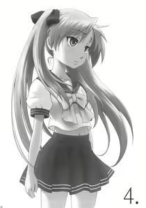 Page 44 of Kagamin wa Ore no Yome Soushuuhen - preview thumbnail