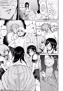Page 25 of Boy Meets Harem - preview thumbnail
