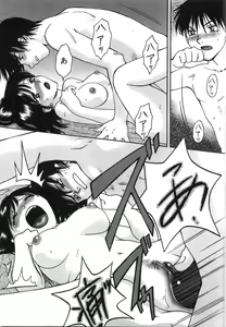 Page 93 of Moratorium - preview thumbnail