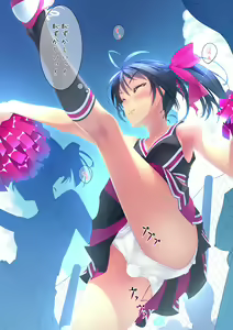Page 1071 of F-ism Vol. 20 - preview thumbnail
