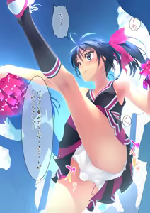 Page 1081 of F-ism Vol. 20 - preview thumbnail