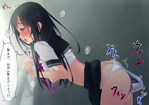 Page 1135 of F-ism Vol. 20 - preview thumbnail