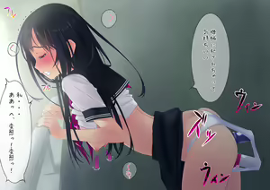 Page 1137 of F-ism Vol. 20 - preview thumbnail