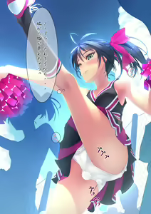 Page 226 of F-ism Vol. 20 - preview thumbnail