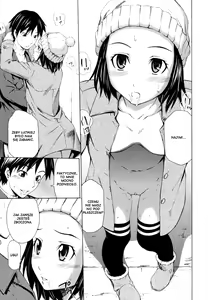Page 175 of Koi no Tyunyu! - preview thumbnail
