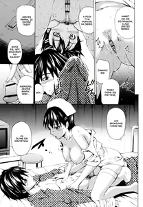Page 203 of Koi no Tyunyu! - preview thumbnail