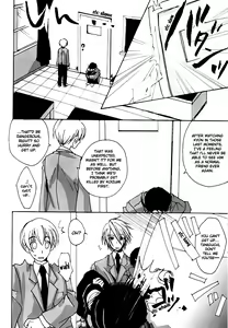 Page 17 of OKOKA! - preview thumbnail