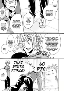 Page 20 of OKOKA! - preview thumbnail
