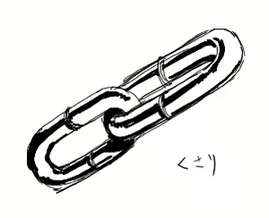 Page 135 of R.A.I. - preview thumbnail