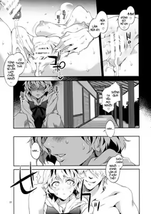Page 22 of Hakuai Seishin - preview thumbnail