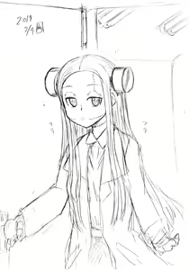 Page 24 of Gamon Koubou Blog CG Matome vol. 13 - preview thumbnail