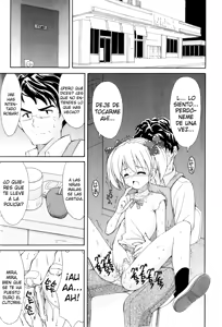 Watashi to Onegai — hentai manga cover on Fhentai
