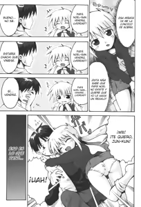 Page 5 of Santa ni Present - preview thumbnail