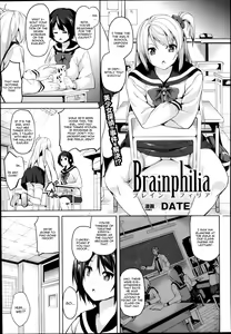 Brainphilia — hentai manga cover on Fhentai