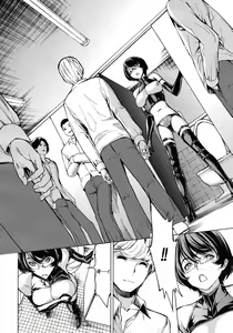 Page 127 of Koukai Benjo - preview thumbnail