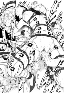 Page 161 of Koukai Benjo - preview thumbnail