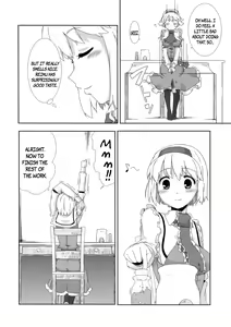 Page 7 of sweet aroma - preview thumbnail