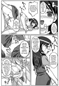 Page 23 of Trouble Drug - preview thumbnail