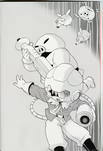 Page 3 of Amata no Kioku 2 - preview thumbnail