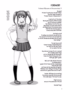 Page 4 of Futanari Musume ni Okasarechau! 3 - preview thumbnail