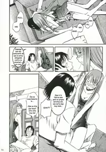 Page 23 of PRETTY NEIGHBOR&! Vol. 3 - preview thumbnail