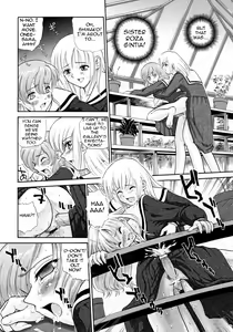 Page 6 of Mite! Maria-sama! - preview thumbnail