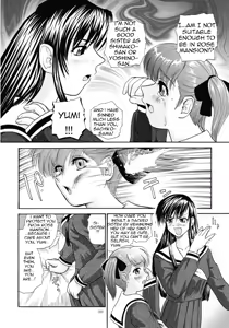 Page 10 of Mite! Maria-sama! - preview thumbnail