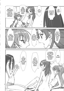Page 3 of Ahegoe Harmony Power - AHE VOICE HARMONY POWER - preview thumbnail