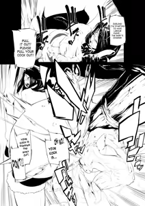 Page 23 of Juukan Zenpen - preview thumbnail