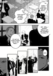 Page 7 of Tabun Sore ga Love Nanjanakarou ka - preview thumbnail