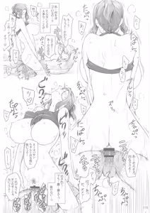 Page 172 of Tachibana-san-chi no Dansei Jijou Matome Ban - preview thumbnail