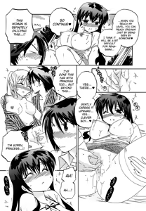 Page 116 of Iinari Princess - preview thumbnail