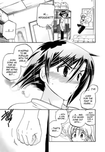 Page 131 of Iinari Princess - preview thumbnail