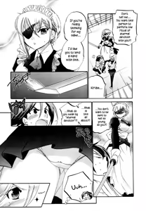 Page 16 of Iinari Princess - preview thumbnail