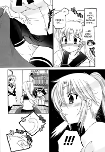 Page 199 of Iinari Princess - preview thumbnail