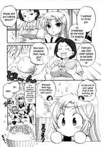 Page 31 of Iinari Princess - preview thumbnail