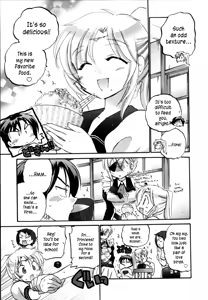 Page 33 of Iinari Princess - preview thumbnail