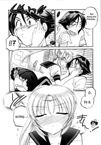 Page 42 of Iinari Princess - preview thumbnail